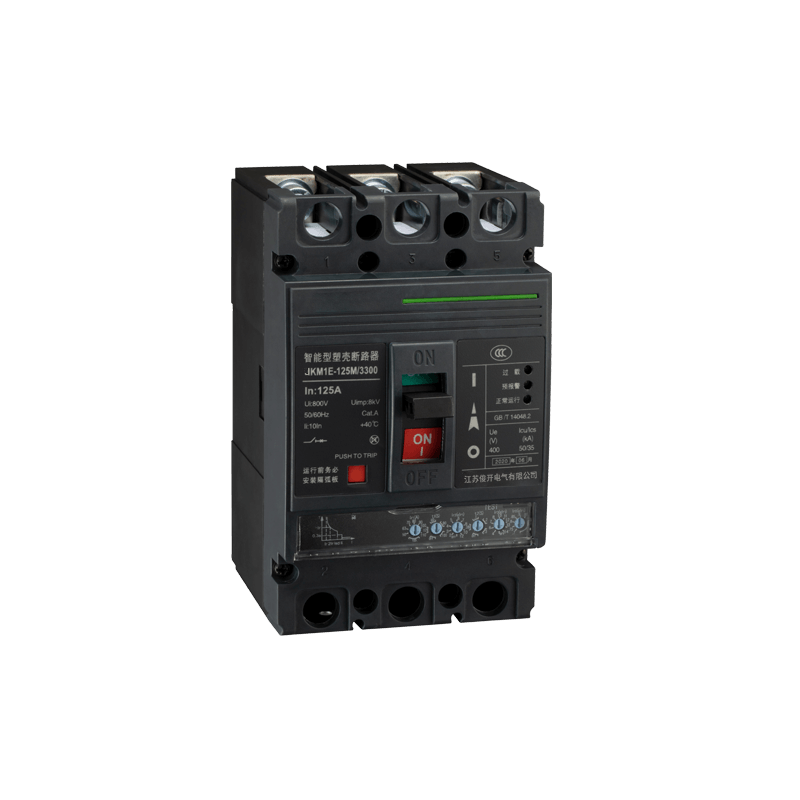 JKM1E-125M/3300智能塑壳断路器